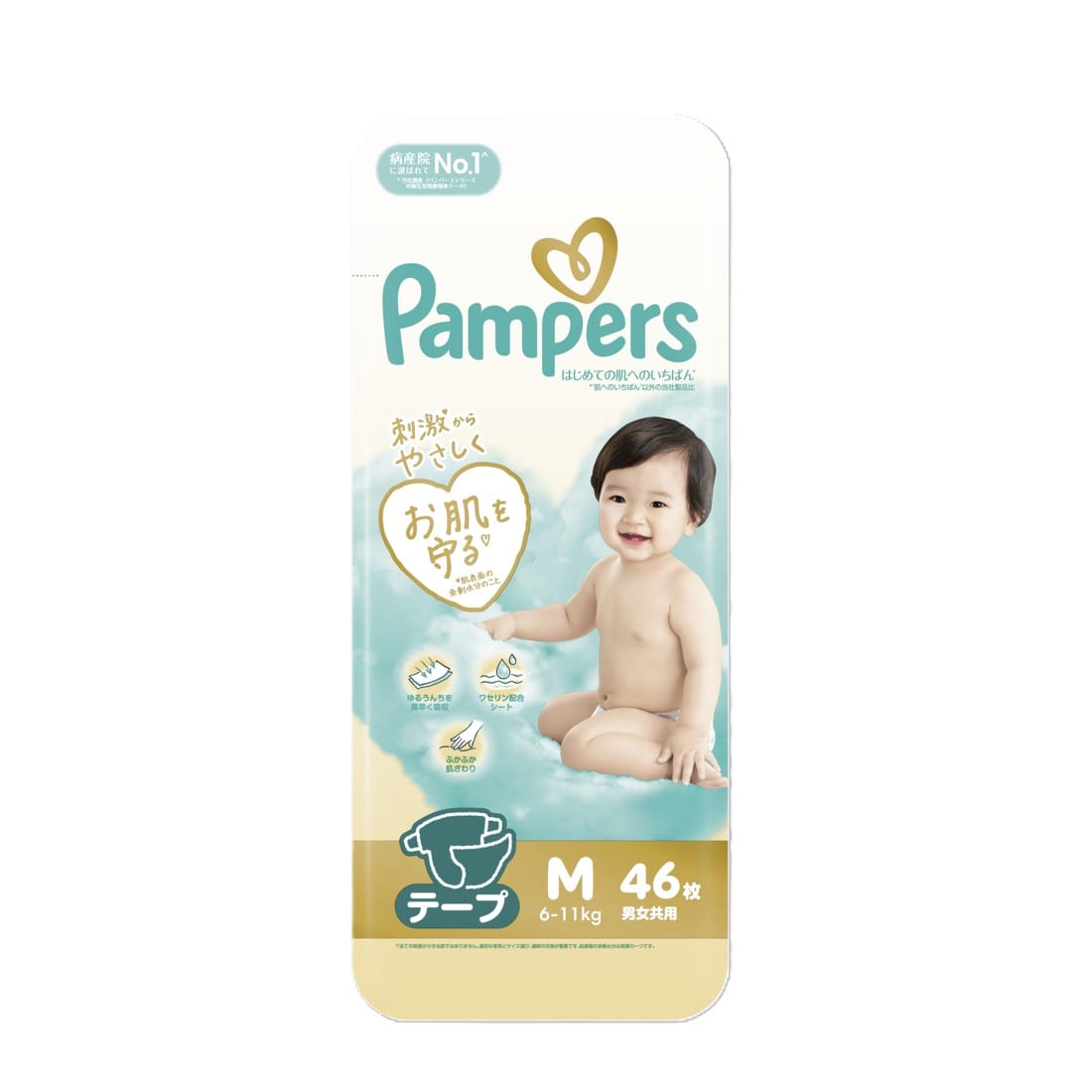 �y�����񂹁z�p���p�[�X�@�͂��߂Ă̔��ւ̂����΂�e�[�v�@�X�[�p�[�W�����{�@�l�@�S�U��