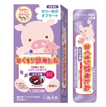 �y�����񂹁z����������߂��ˁ@�X�e�B�b�N�^�C�v�@�Ԃǂ����@�Q�T���w�U�{