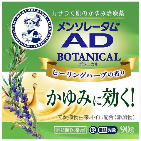 �������\���[�^���@�`�c�@�{�^�j�J���@�N���[���@�X�O��