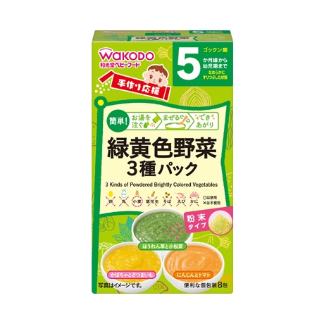 �y�����񂹁z���艞���@�Ή��F��؂R��p�b�N�@�W��