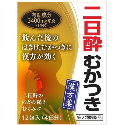 �y�����񂹁z䟃`���ܗ�U�G�L�X�ח��f�@�P�Q��