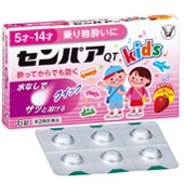 �y�����񂹁z�Z���p�A�@�p�s(�L�b�Y)�@�U��