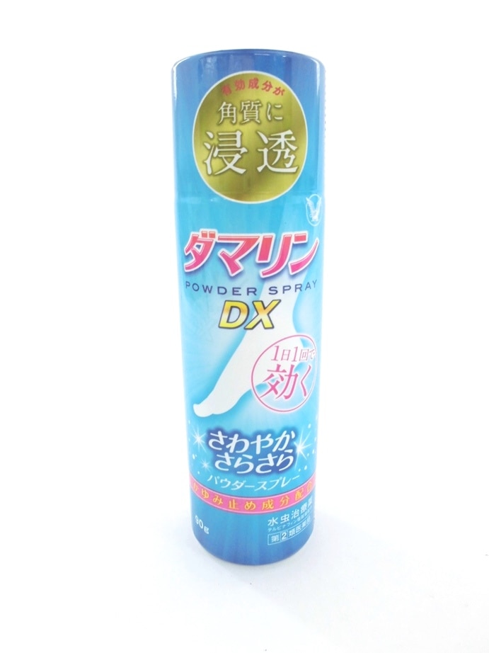 ���_�}�����@�p�E�_�[�X�v���[�c�w�@�X�Og
