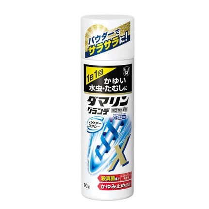 �y�����񂹁z���_�}�����@�O�����f�@�p�E�_�[�X�v���[�@�X�O��
