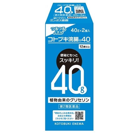 �R�g�u�L�����@�S�O��×�Q��