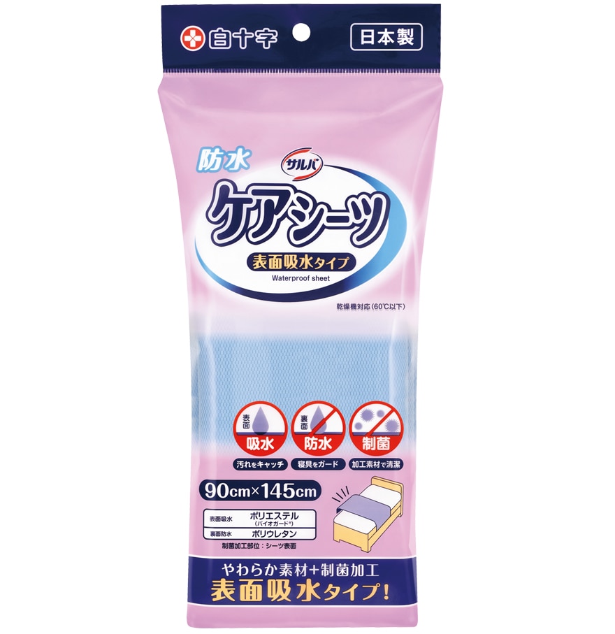 �T���o�@�P�A�V�[�c�@���炳��z���^�C�v