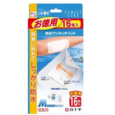 防水ワンタッチパッド M 徳用 16枚