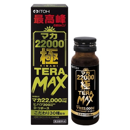 �䓡�����@�}�J�Q�Q�O�O�O�@�ɂs�d�q�`�l�`�w�@�T�O����