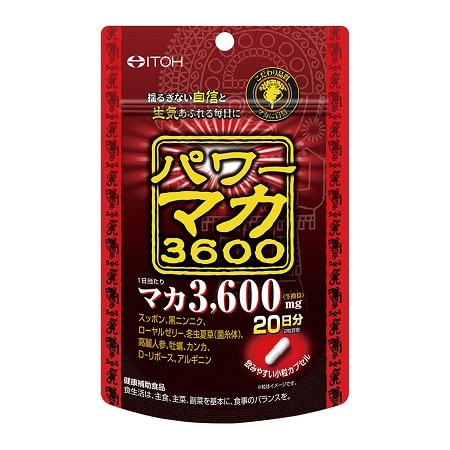 �䓡�����@�p���[�}�J�R�U�O�O�@�S�O��