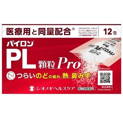 ���p�C�����o�k�����o�����@�P�Q��
