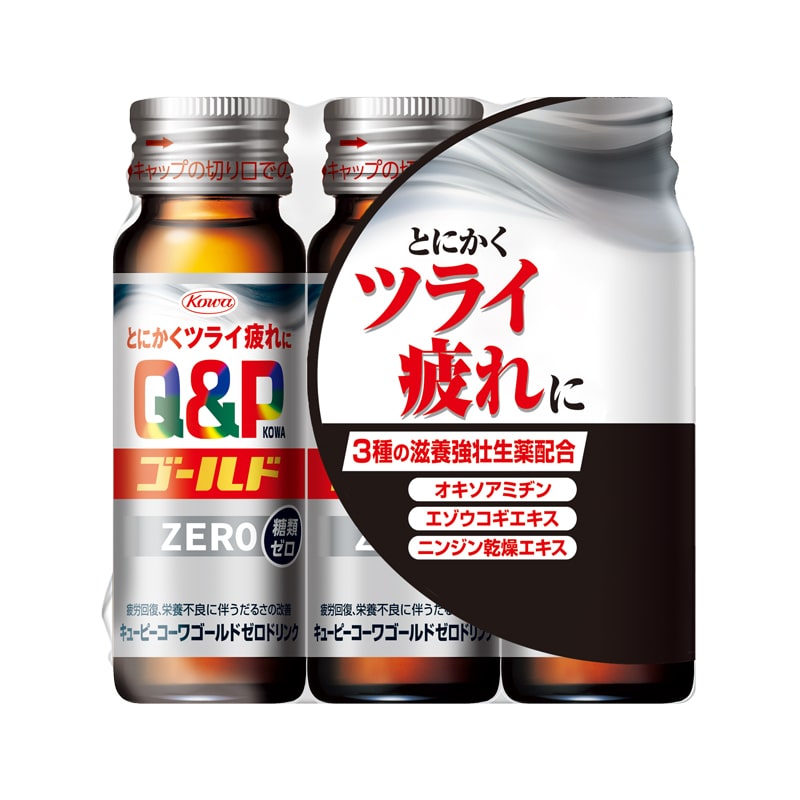 �L���[�s�[�R�[���@�S�[���h�y�d�q�n�h�����N�@�T�O����×�R�{