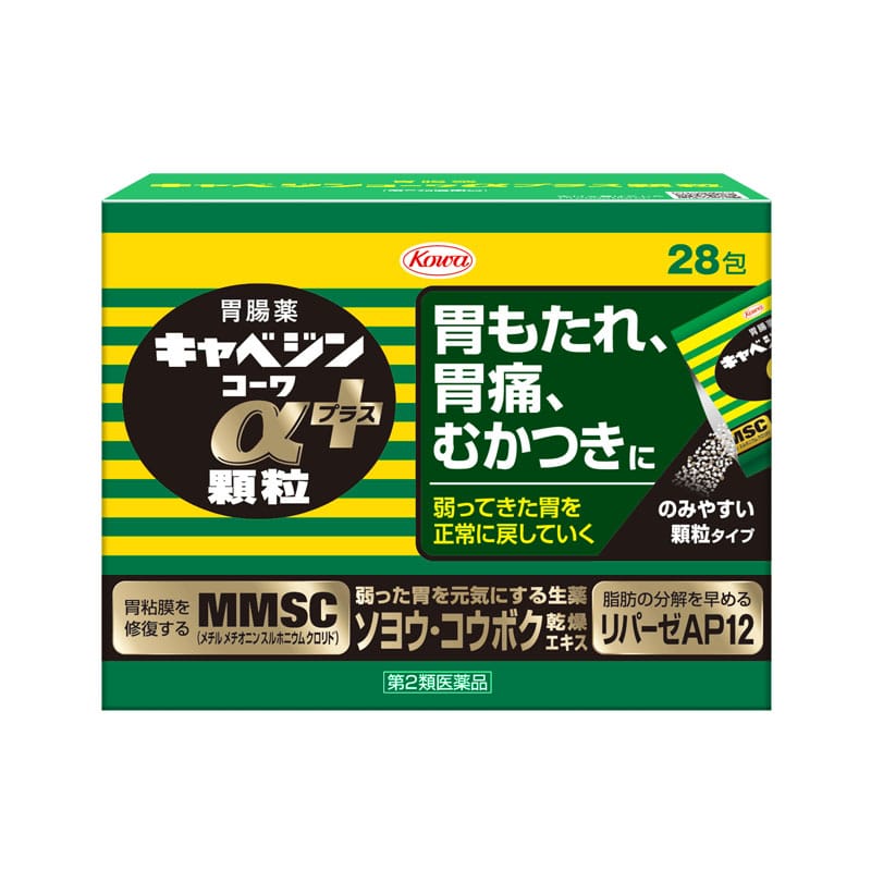 �L���x�W���R�[���@���v���X�@�����@�Q�W��
