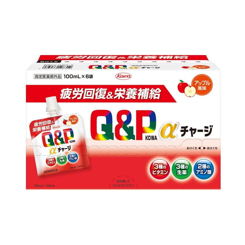 �L���[�s�[�R�[���@���`���[�W�@�A�b�v�������@�P�O�O����×�U��