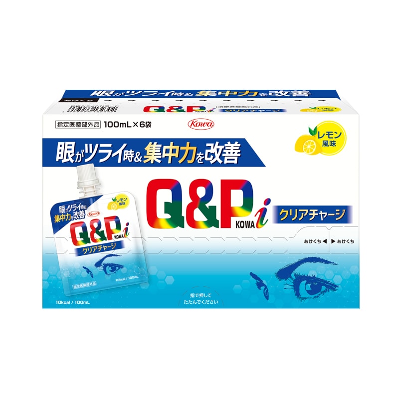 �L���[�s�[�R�[�����@�N���A�`���[�W�@�P�O�O����×�U��