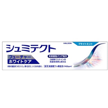 シュミテクト フューチャーホワイトケア ブライトミント 80g