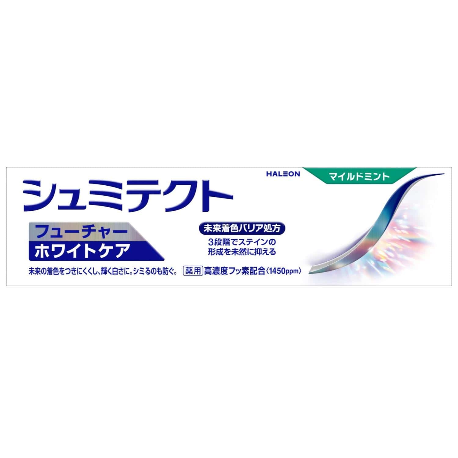シュミテクト フューチャーホワイトケア マイルドミント 80g