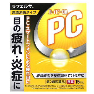�����C�r�[�@�n�`�@�P�T����