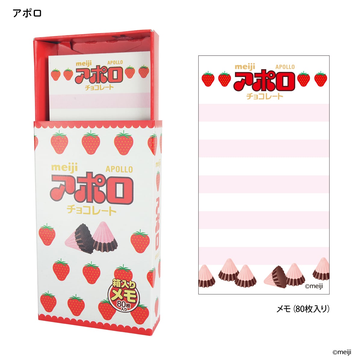 �y�����񂹁z����@�X���C�h�����@�A�|��