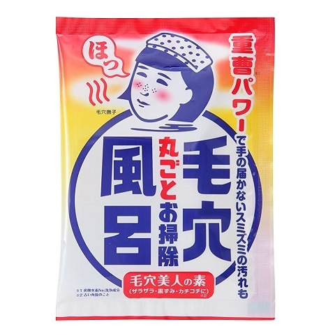�y�����񂹁z�ь����q�@�d����镗�C�@�R�O��