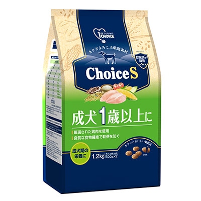 �y�����񂹁z�t�@�[�X�g�`���C�X�@�����P�Έȏ�@�P�D�Q����