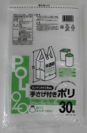 �肳���t���|���@�Q�O�k�@�R�O��