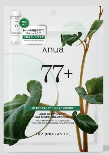 �y�̔��I�����܂����z�`�m�t�`�@�h�N�_�~�V�V�@�X�[�W���O�g�i�[�V�J�G�N�\�\�[���}�X�N�p�b�N�@�V��