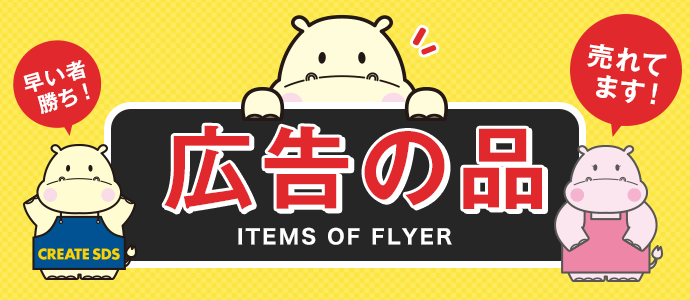 �L���̕i