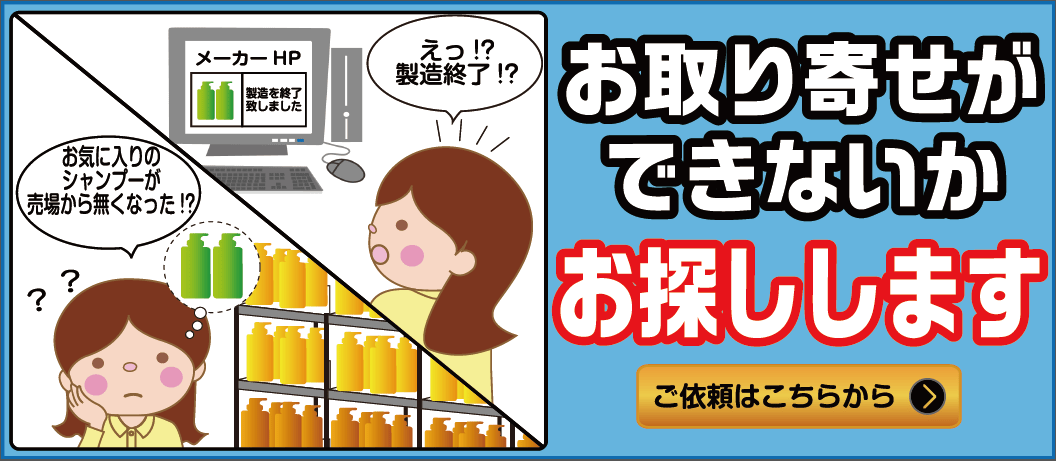 ���Ƃ�悹